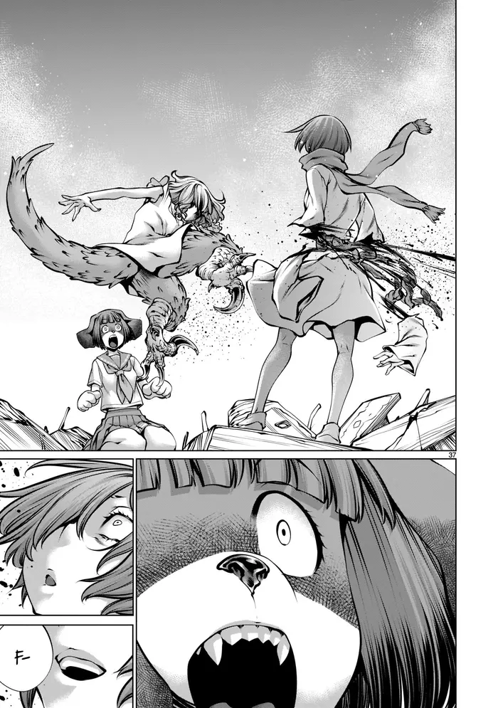 Killing Bites Chapter 93 image 33_optimized